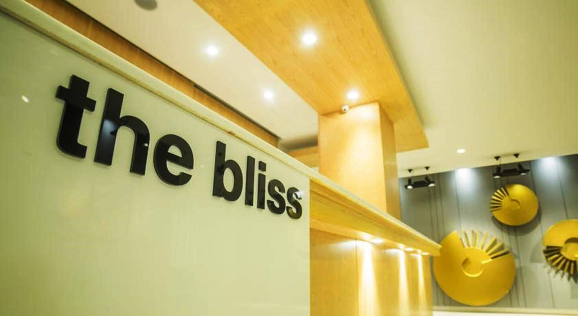 The Bliss Ubon Hotel Ubon Ratchathani Exterior foto